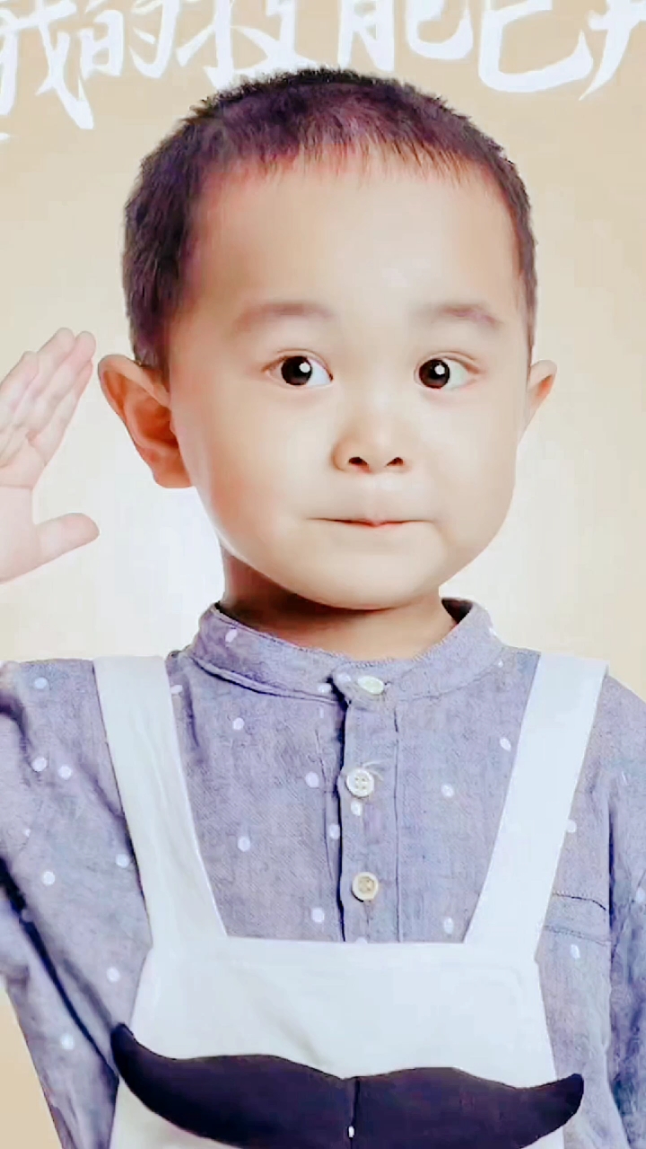 古诗词#六岁萌娃王恒屹横扫一众选手,这诗词储备量惊人!