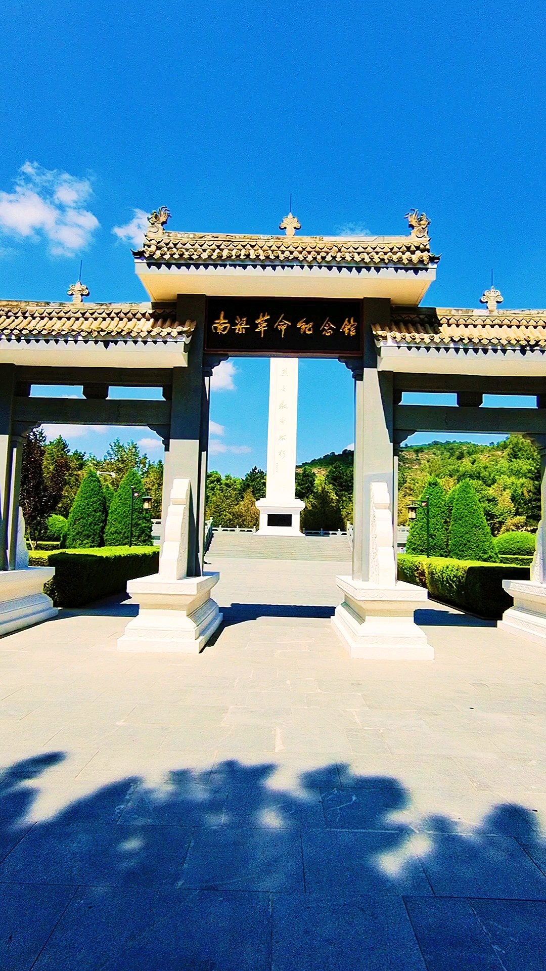 旅游进行时#甘肃庆阳市华池县南梁革命纪念馆!