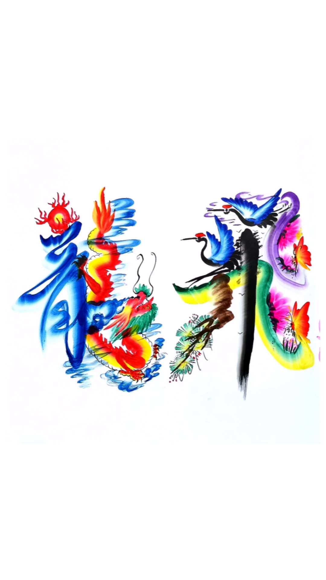 全民最牛手艺人#7080后所谓的龙凤花鸟字