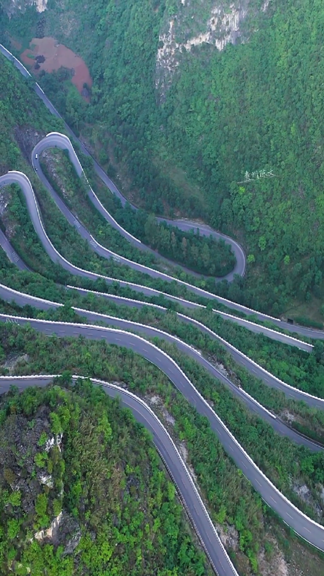 贵州盘山公路图片