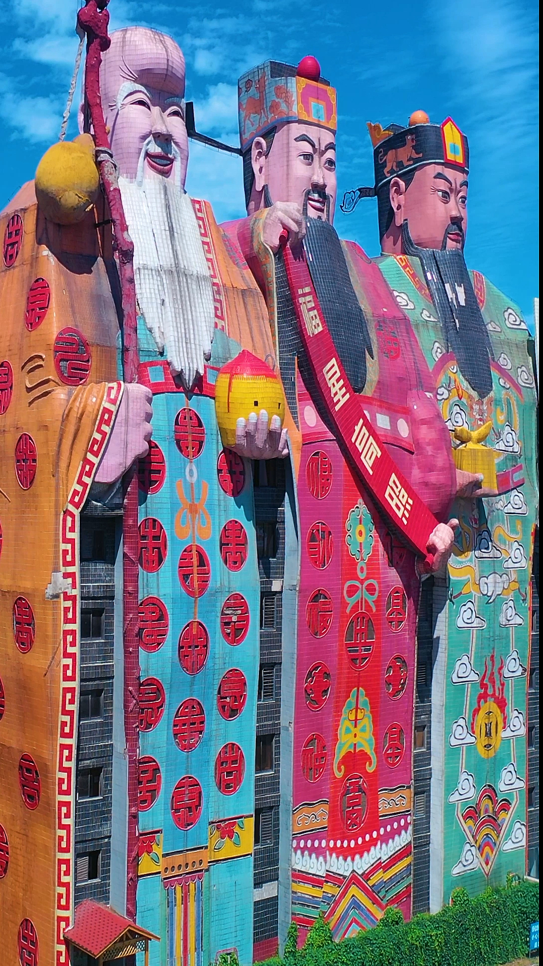 世界最丑酒店,河北燕郊镇福星楼大酒店.