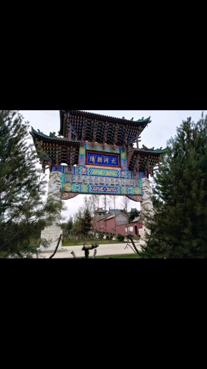 千年古刹#城府关帝庙#位于山西省晋城市陵川县金村镇府城村,全国重点