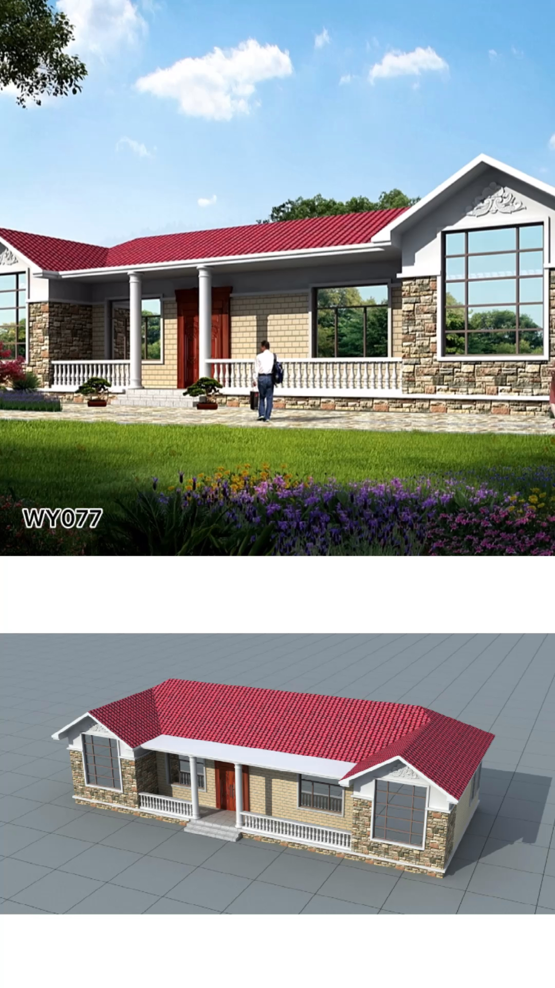 别墅设计农村五间一层房设计