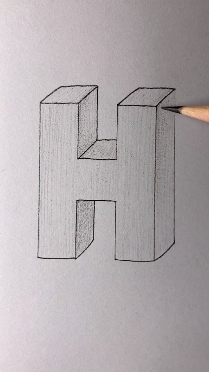 画画原来如此简单#画立体字母h