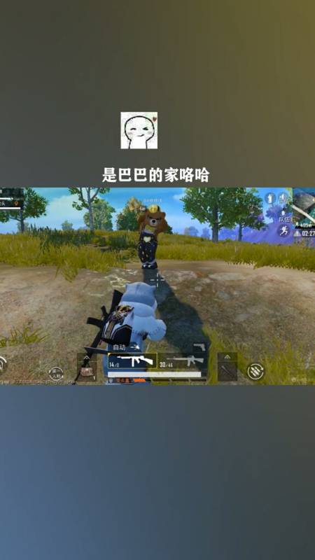0次播放.2021-06-27 0 举报 星哥寒星星 14.