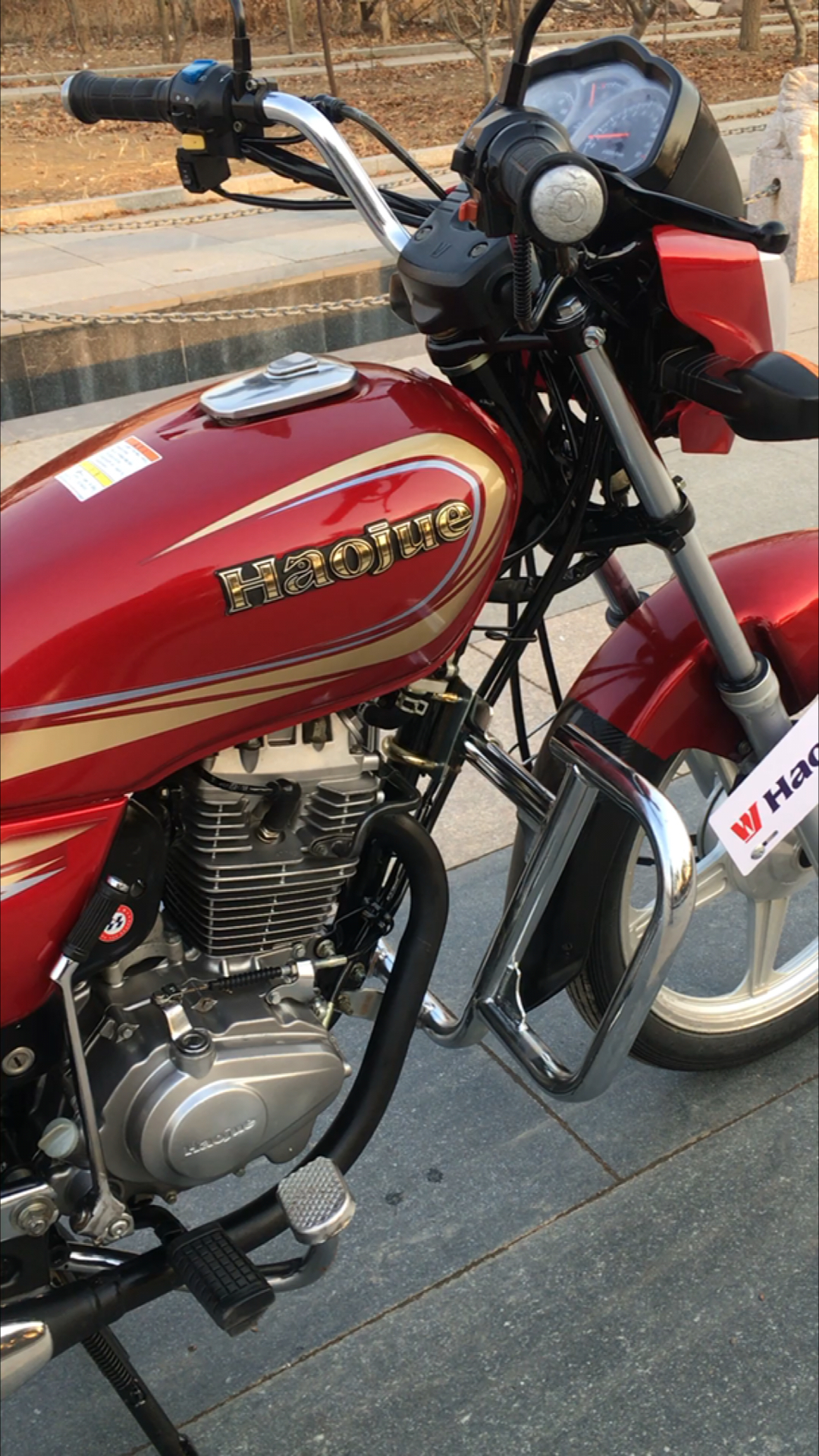 豪爵铃木#豪爵悦冠150