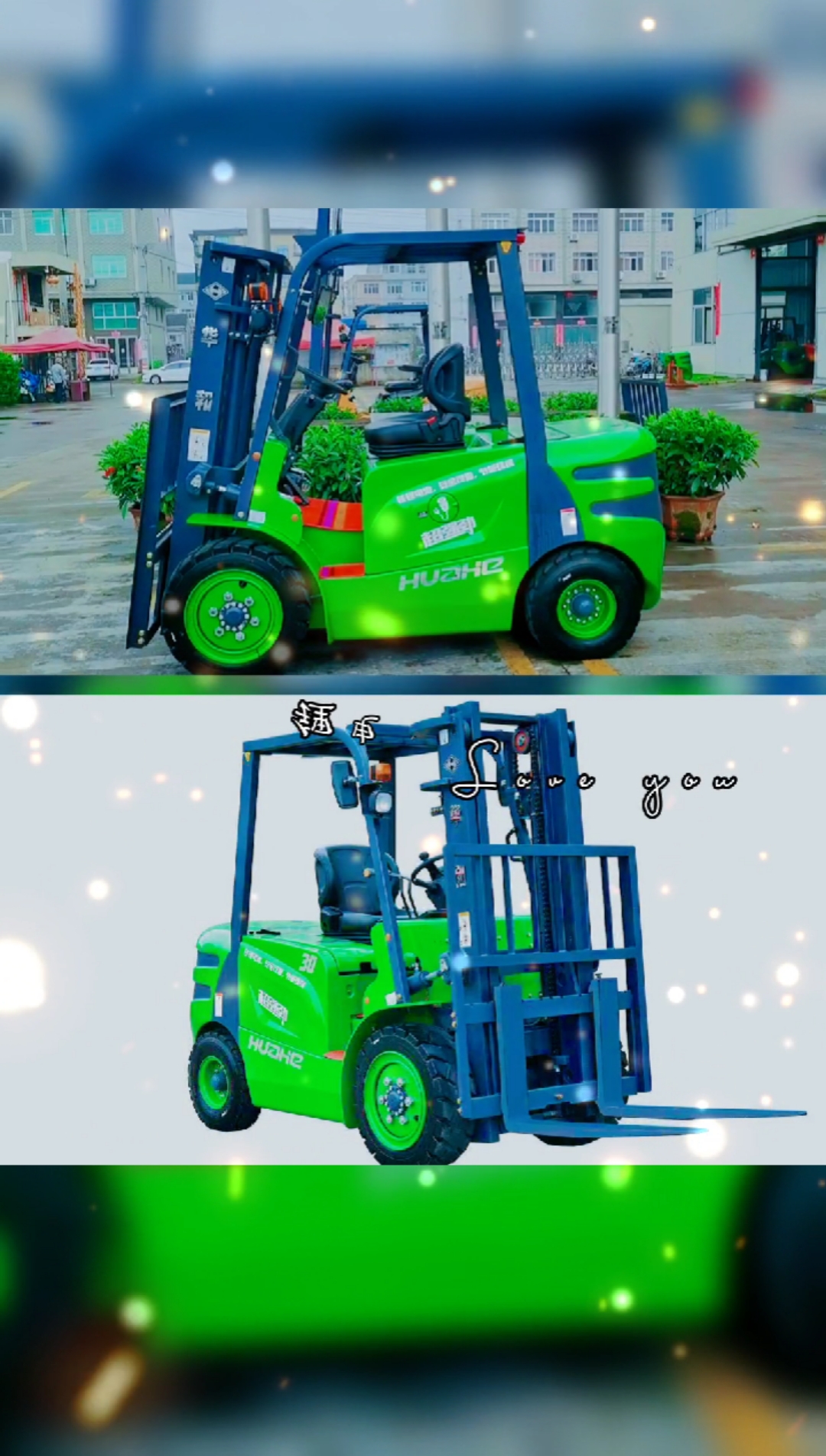 锂电池叉车#绿色环保,锂电池叉车:80v360ah