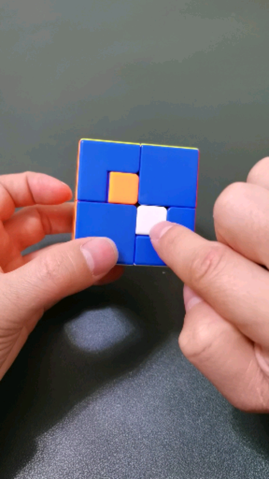 魔方课堂#傀儡一号魔方对棱交换