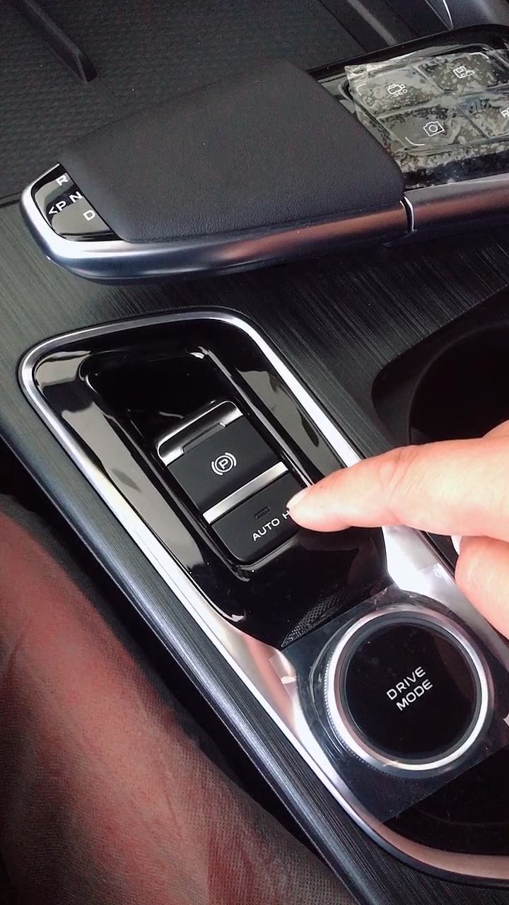 试试自动驻车功能吧