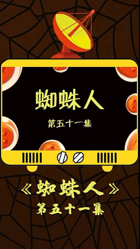 2020-09-230炫火影视传媒9粉丝  关注男孩坐过lao,女孩是哑巴,虽然都