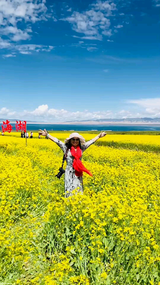 天天心情舒畅,旅游快乐