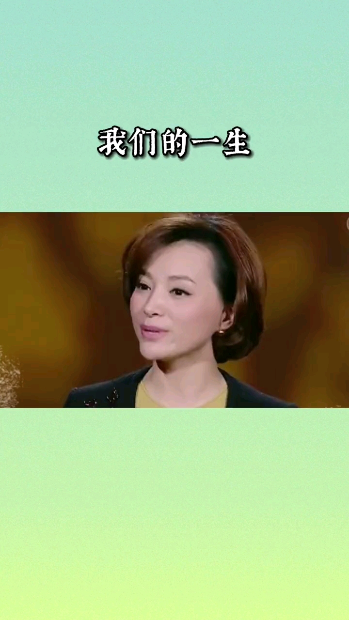 我们的一生会经历许多的第一次难忘而又宝贵他意味着我们的成长