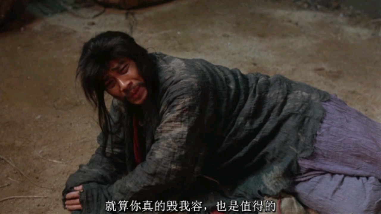 (电影《大话西游-月光宝盒》经典台词)