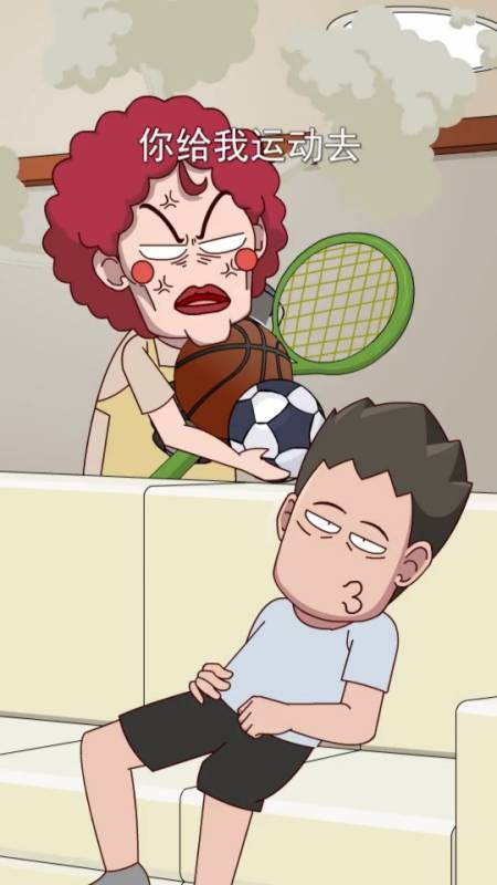 总嫌弃老妈唠叨太烦人,直到吃亏才明白其中的好.