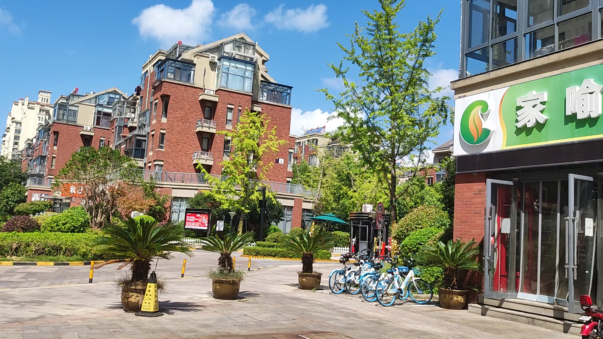 此心安处是吾乡——保亿.风景沁园