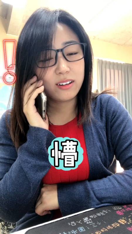 嘴瓢#那行,我不耽误您吃屎啦!-全民小视频