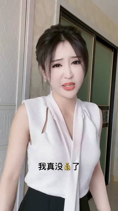 11.94万次播放.2022-09-153097水鱼儿best15.