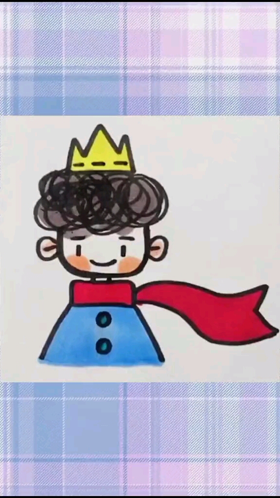 简笔画随便乱画也能画个小王子