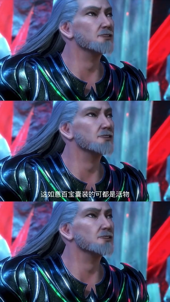 斗罗大陆#盘点唐三收到的礼物