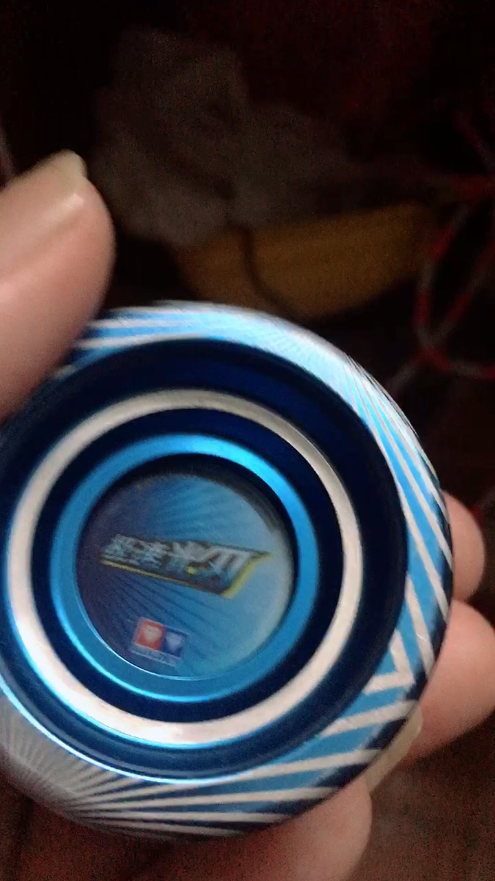 音为有你#极速光刃