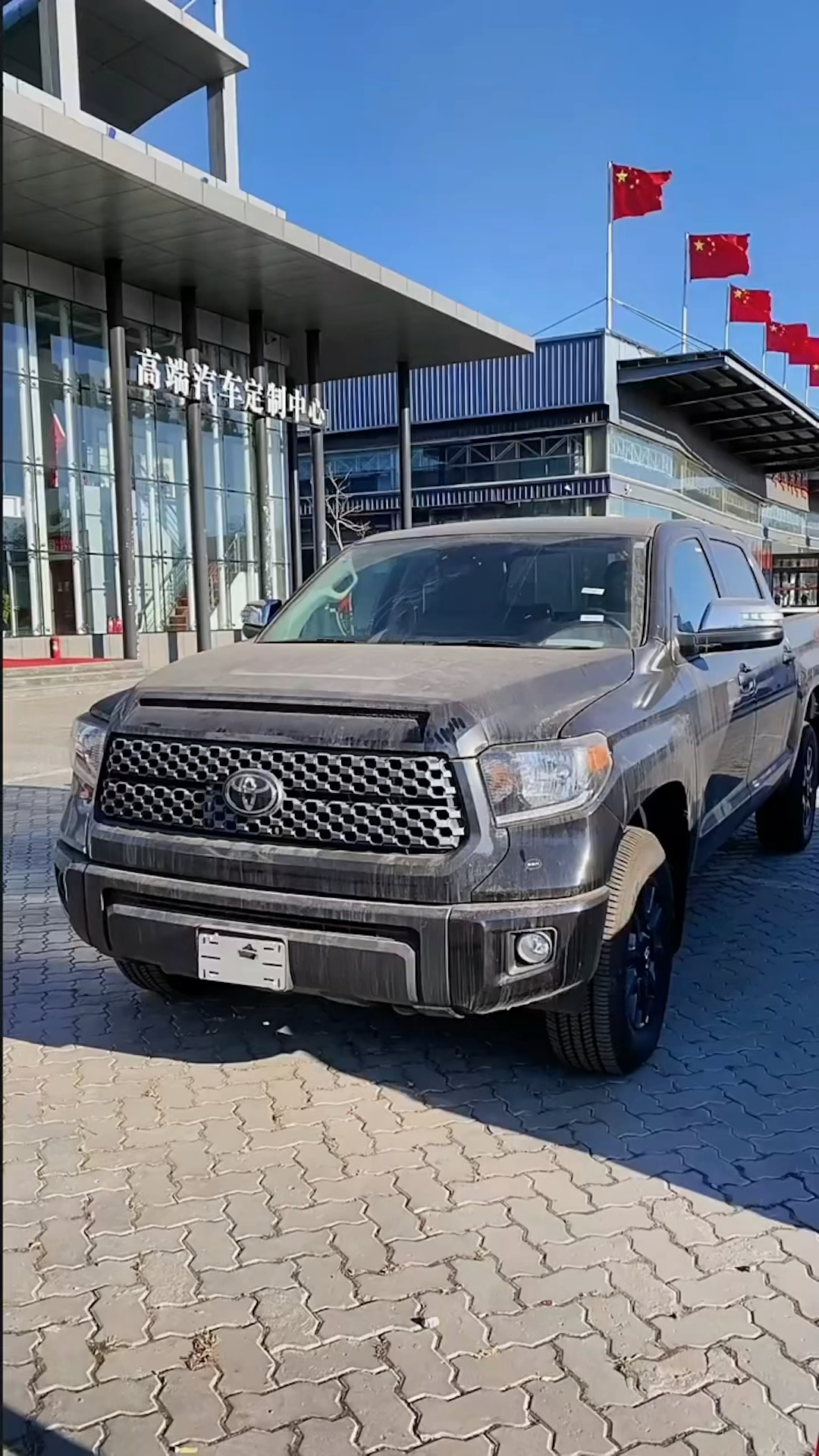 上个热门吧#丰田坦途5700v8皮卡sx标准版实车展示-度小视