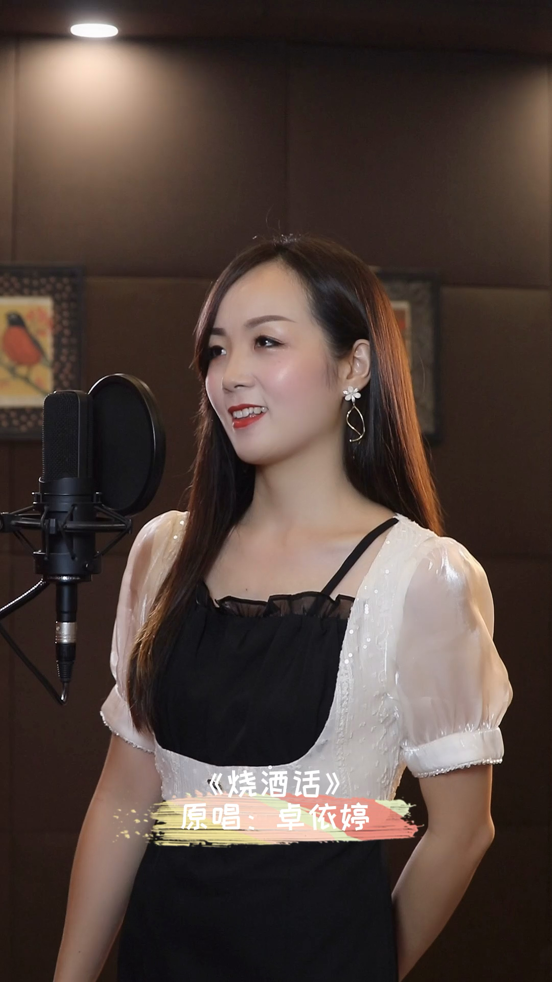 闽南语经典老歌#被闽南语歌洗脑的第93天!