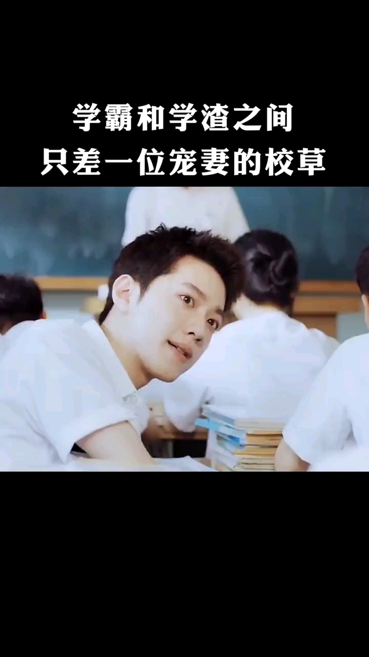 林骁然对南向晚的宠爱全部都在细节里99这暗恋不要