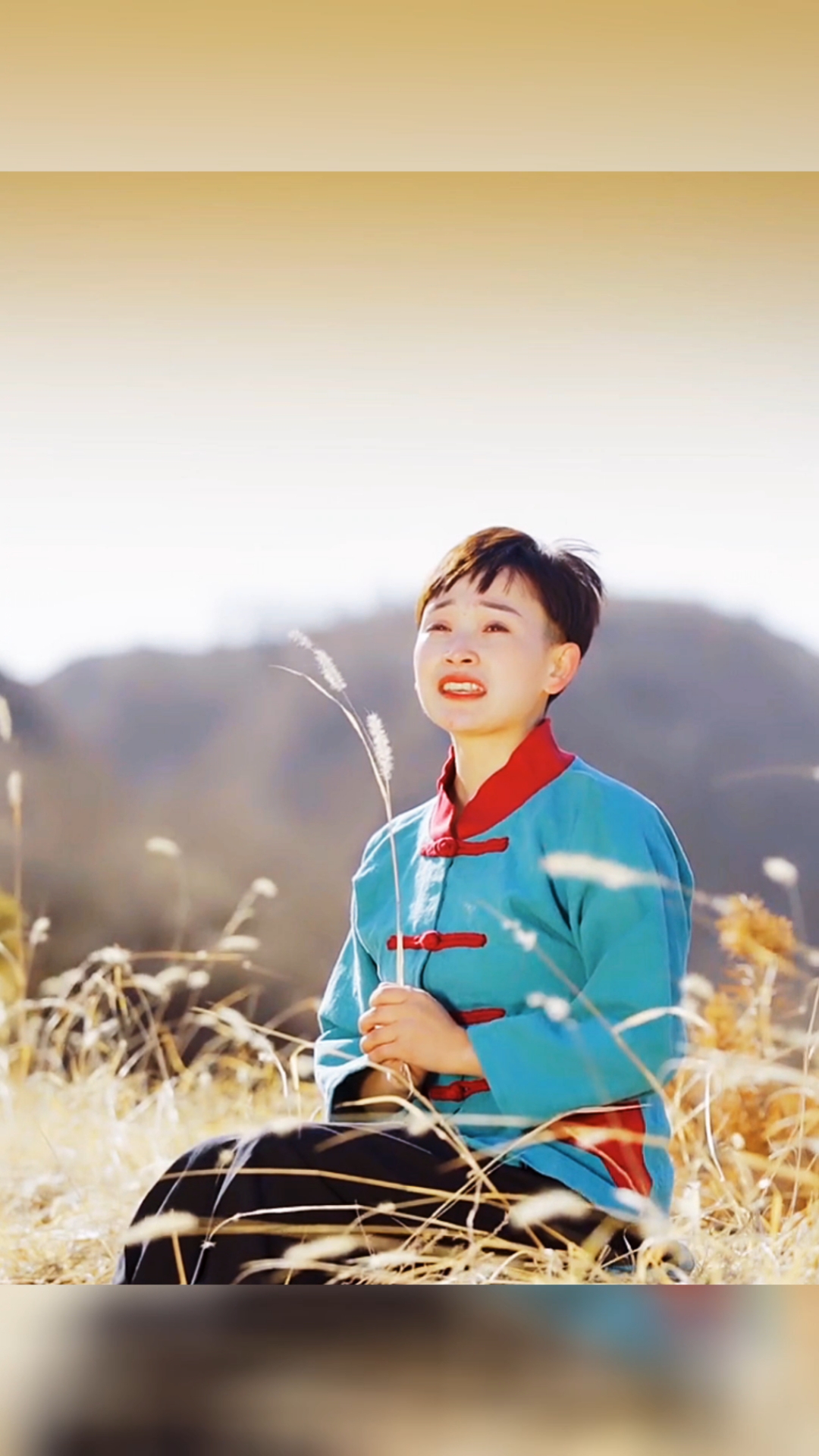 一起来听歌#马美如一首《泪蛋蛋掉在酒杯杯里》送给大家-度小视