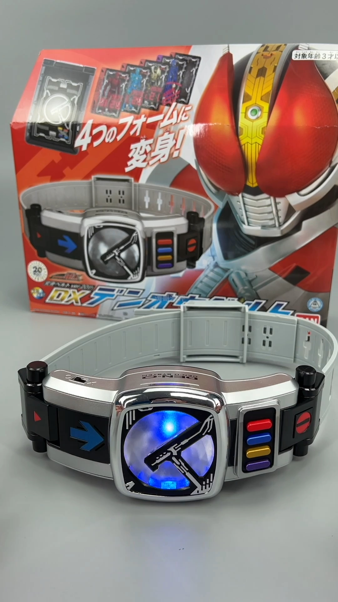 今天我们一起来玩玩dx假面骑士电王的腰带