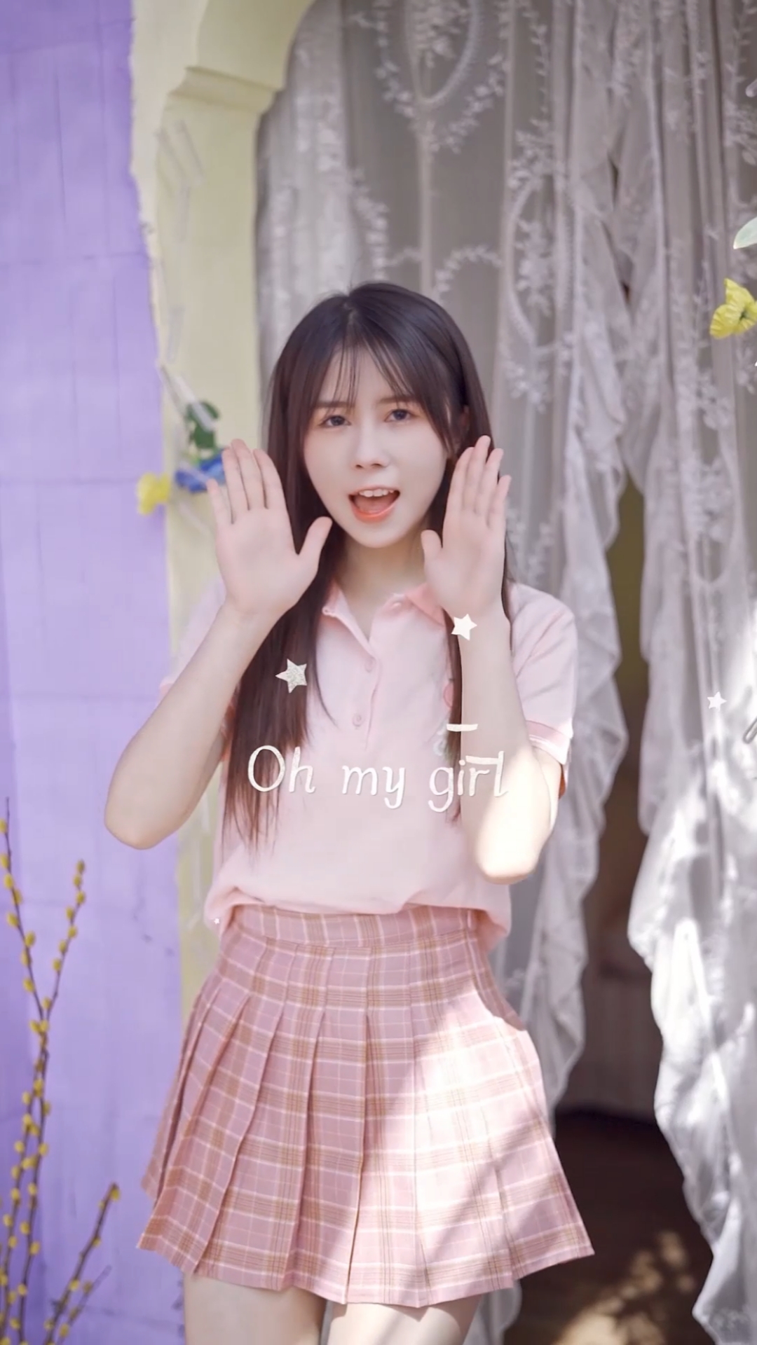 翻唱林小珂夏日晚风想要和你一起看日出日落吹海风