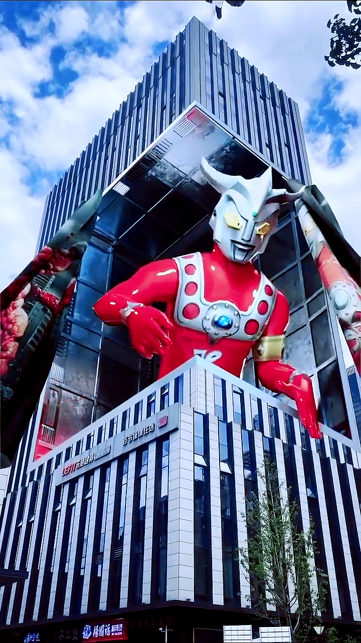 3d奥特曼!终极变身!捷德奥特曼!