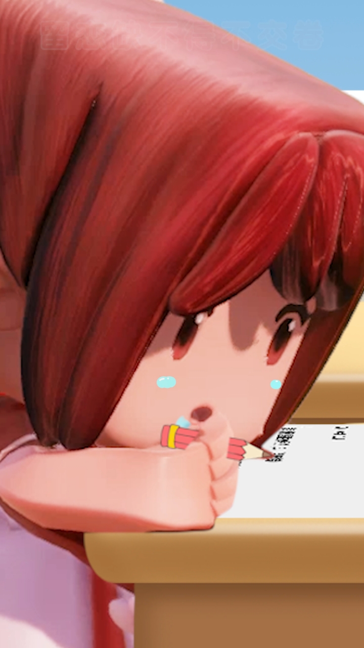 迷你世界花小楼#我的悲伤你懂吗?