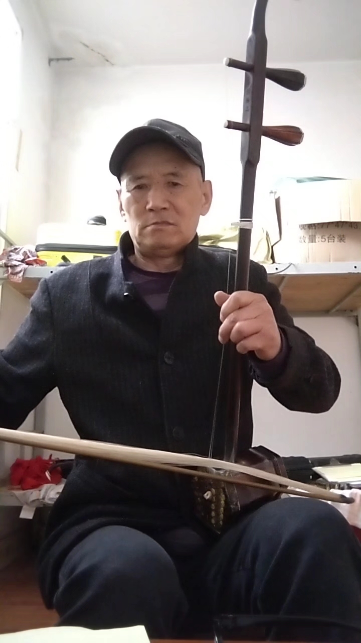 二胡演奏草原上升起不落的太阳