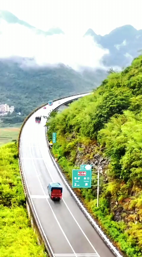 广东最美高架桥,清远阳山杜步高架桥.太壮观了!