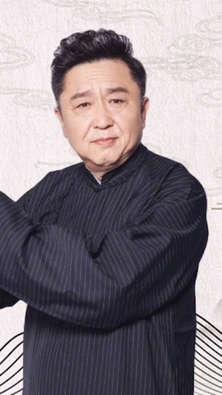 于谦风雨历程二十载,可称人生赢家,一辈子三大爱好抽烟喝酒烫头#于谦