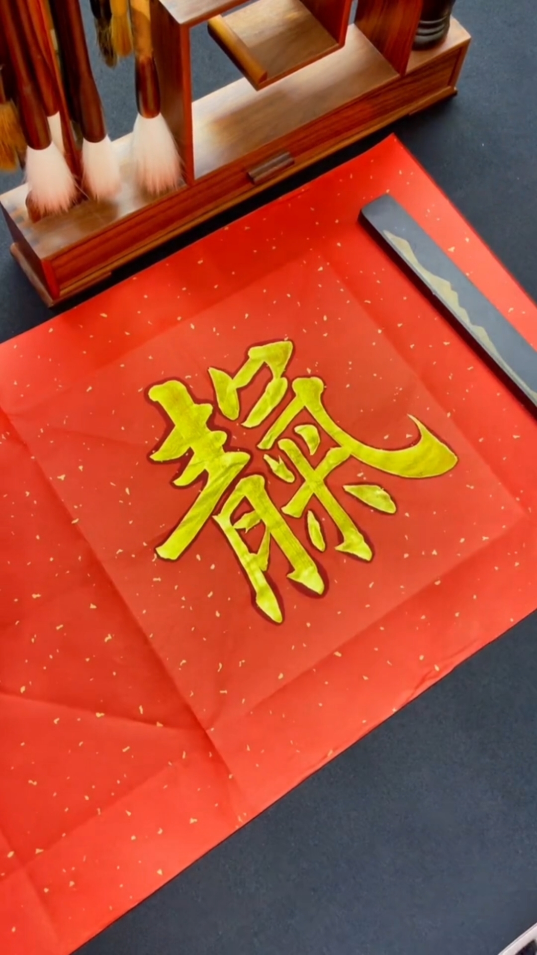 青气化天,万丈即长,山水土指地,多年为久,正所谓天长地久.