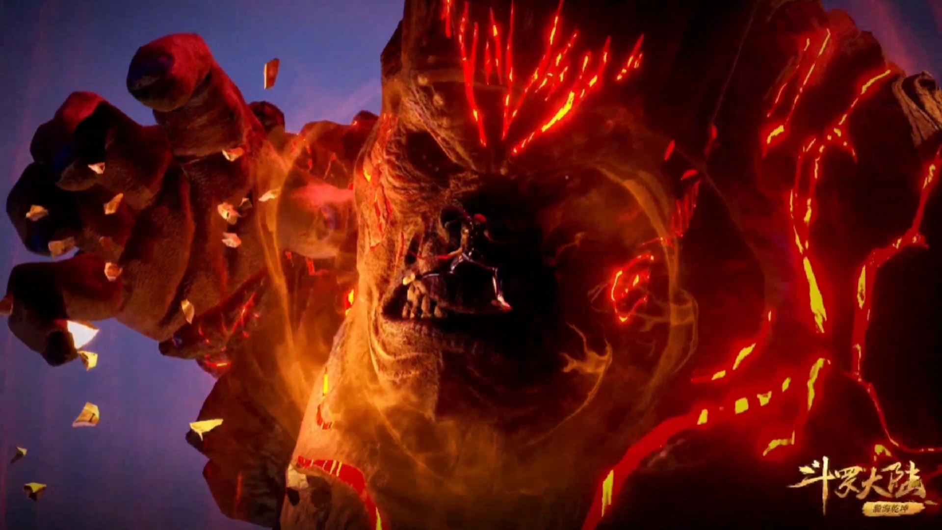 斗罗大陆#二明:唐三你瞧不起谁呢,一朵菊花一个小鬼,打他们不是有手