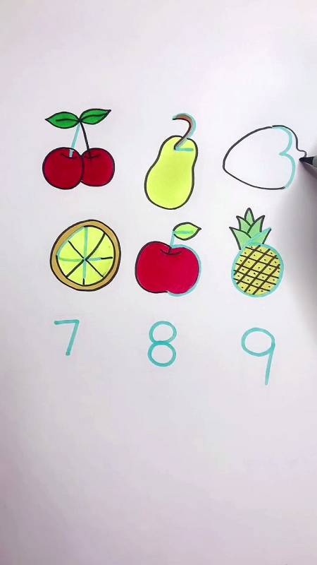 画画原来如此简单#数字画水果,你猜9画的啥?