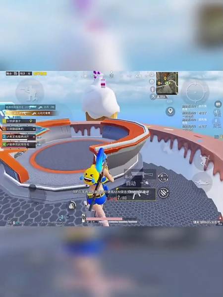 2021-04-23 向日葵和平精英思丹 数控加工编程联盟1天前 视频太短了