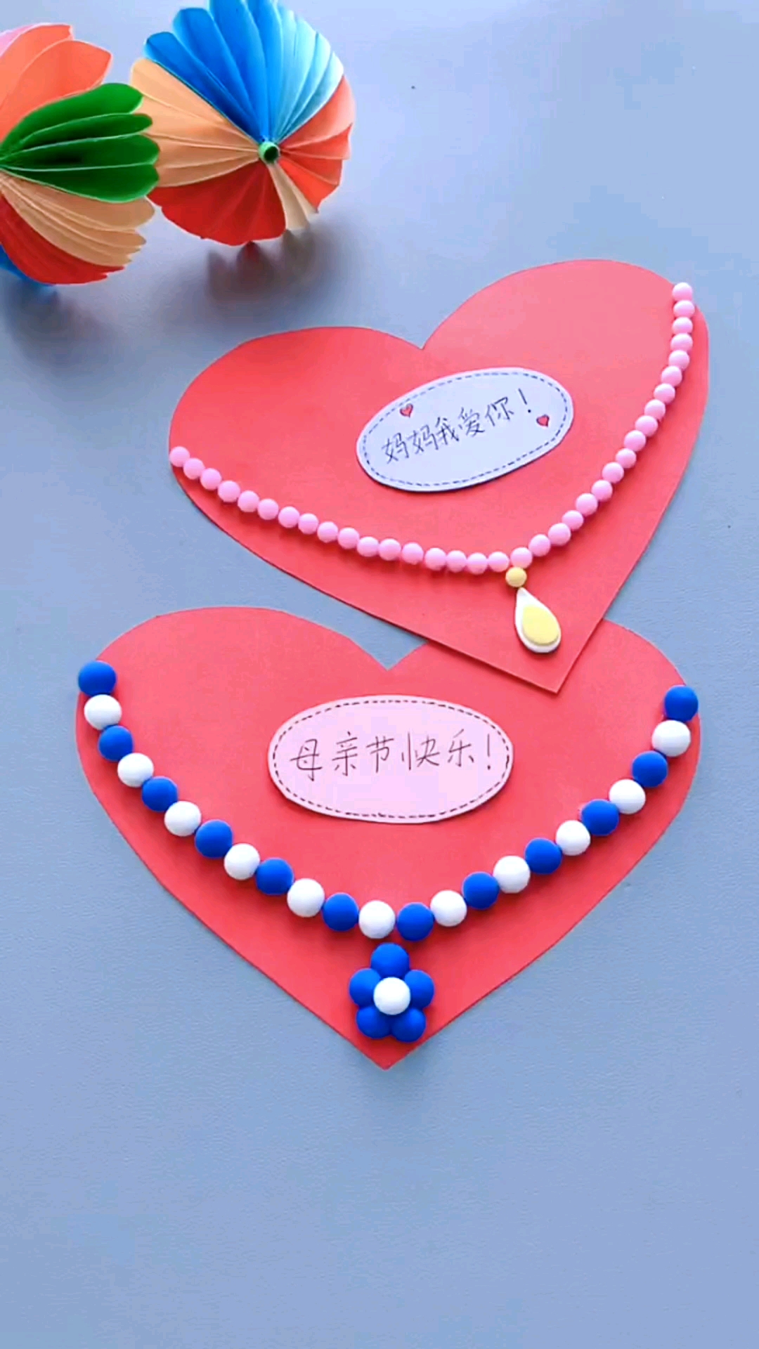 手工制作#母亲节快到了,用粘土做好看的项链送给妈妈
