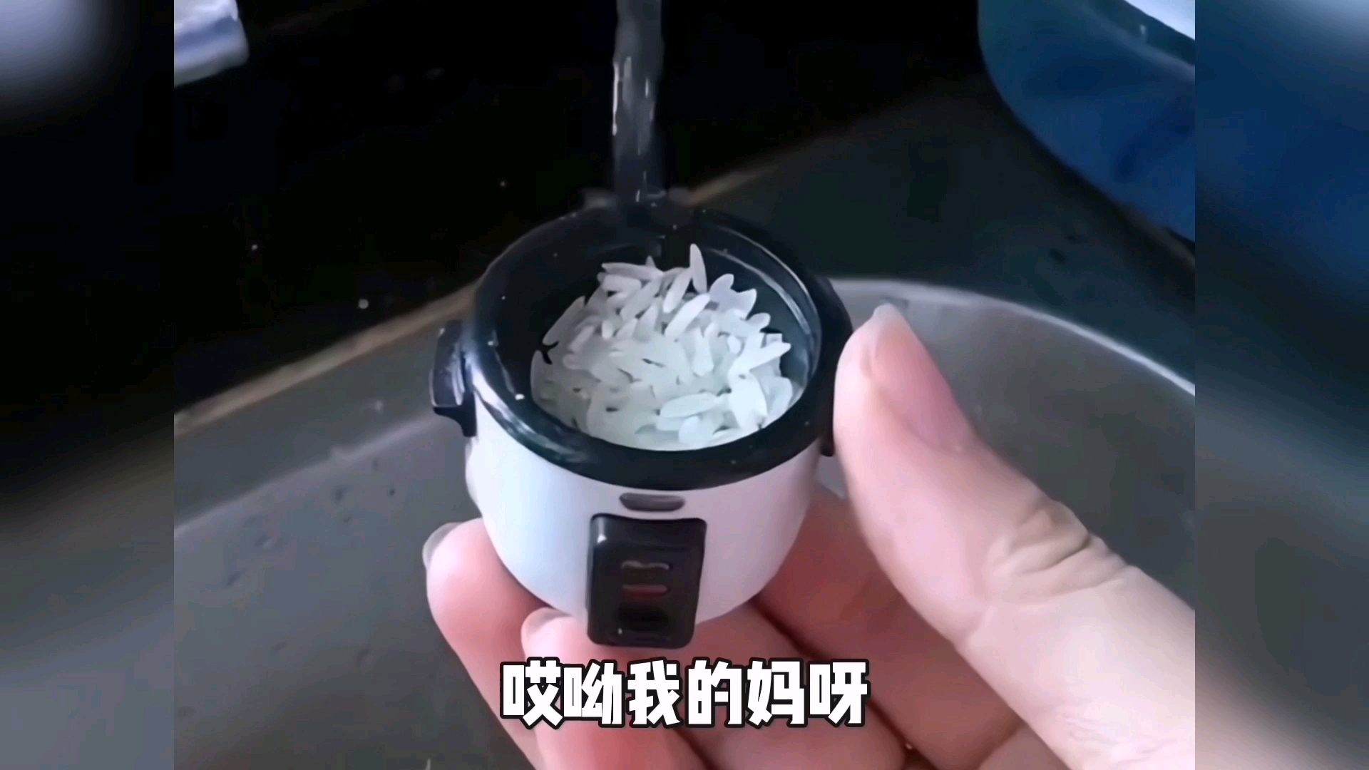 这么大锅,一顿得吃几锅啊～搞笑视频～搞笑配音