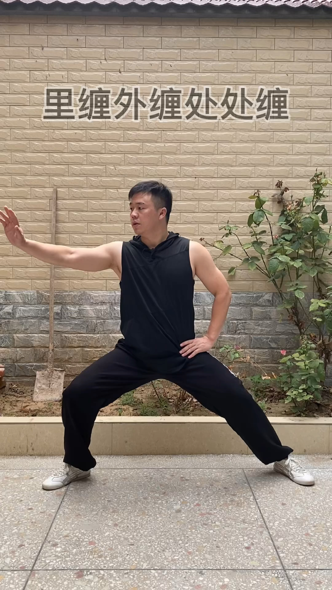 太极拳#太极拳缠丝功有着无穷无尽的知识宝藏,有一起挖掘探索的吗