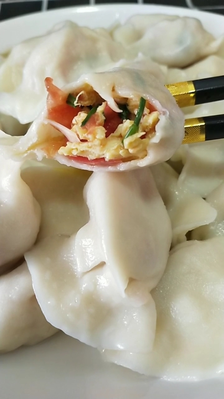西红柿鸡蛋馅饺子太好吃了