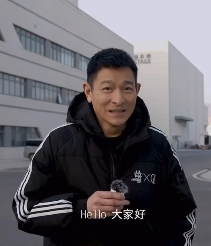刘德华刘德华为疫情抗疫加油打气我们一定可以战胜它