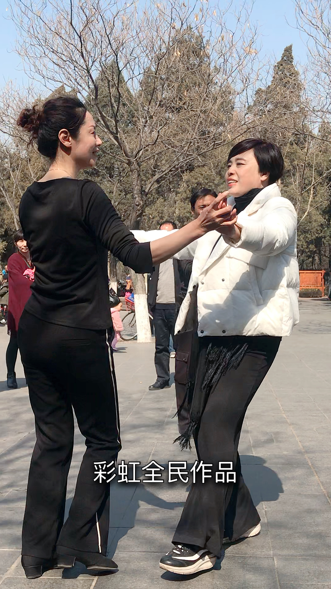 我要上热门#网红才雅和美女共舞