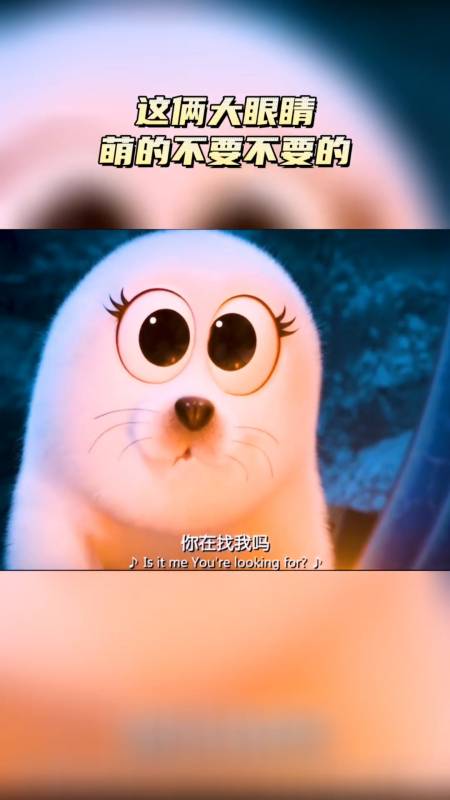 迪士尼这俩大眼睛萌的不要不要的