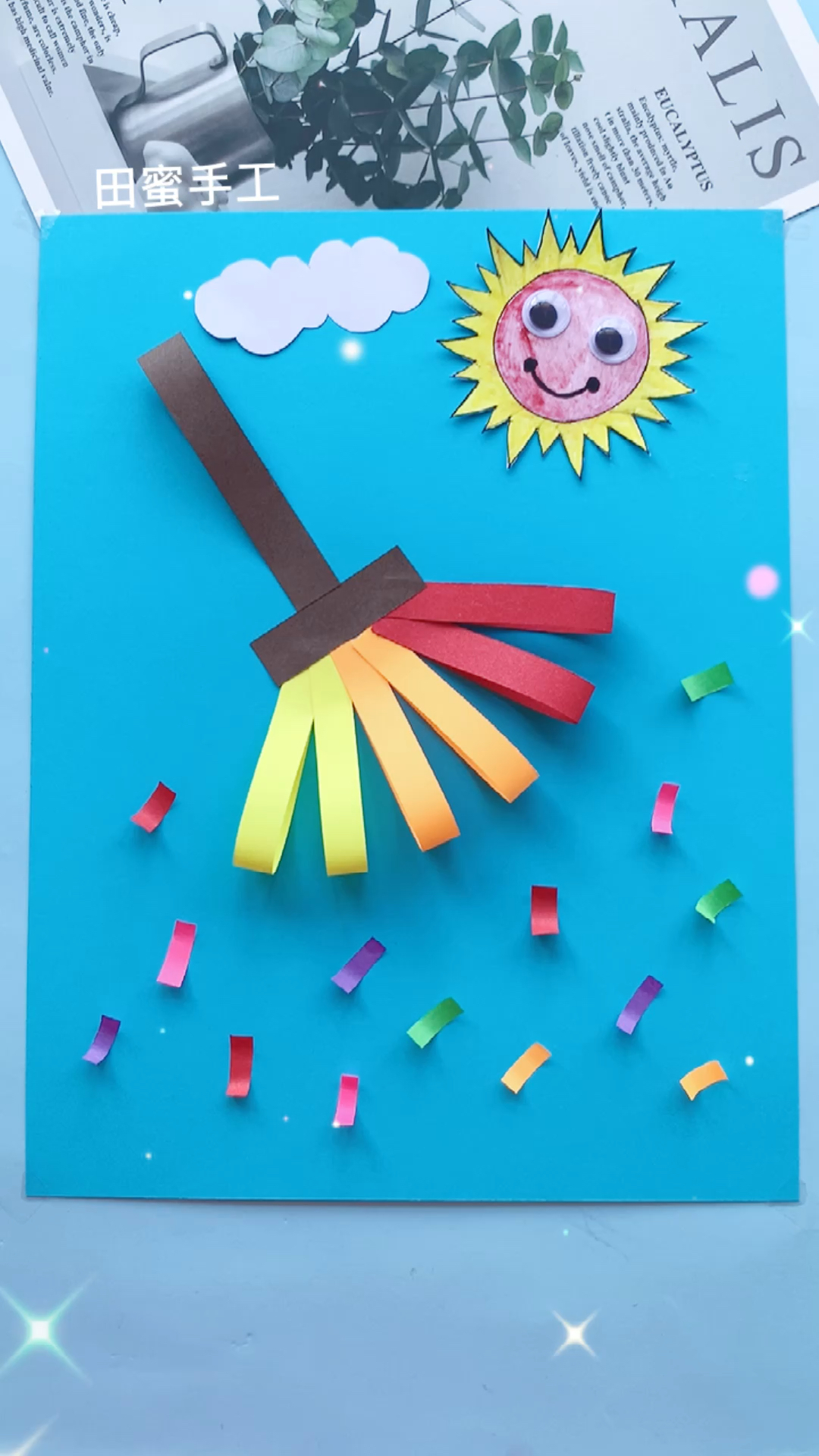 手工制作#五一节的手工准备好了么,快来交作业啦