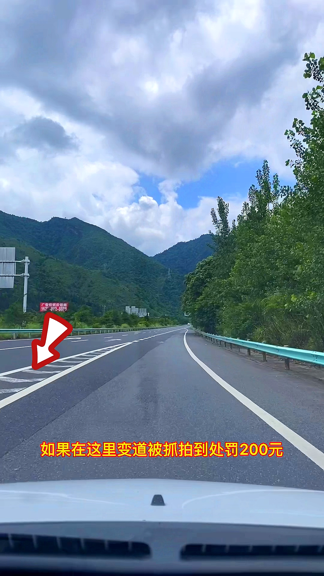 高速公路匝道进入主道时要注意哪些事项