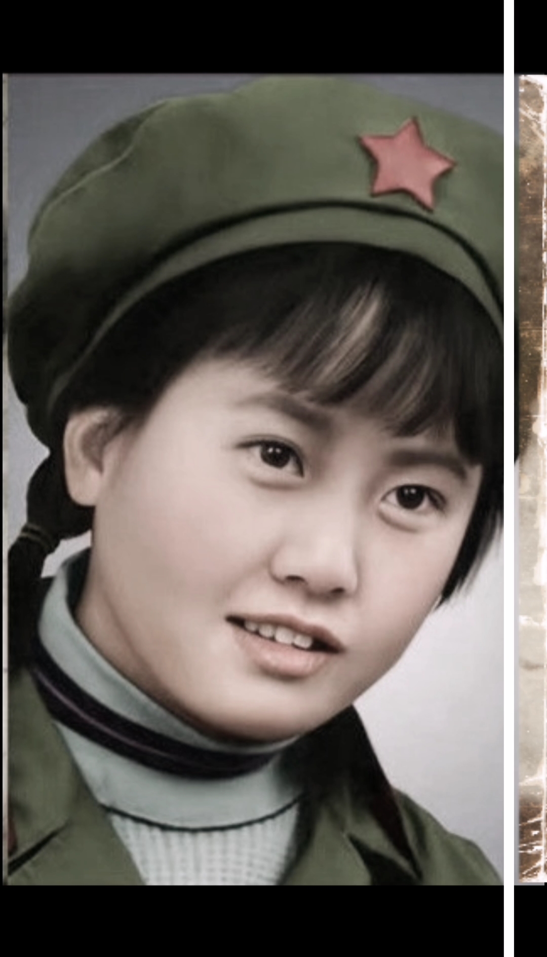 老照片修复#网友妈妈年轻时候的照片