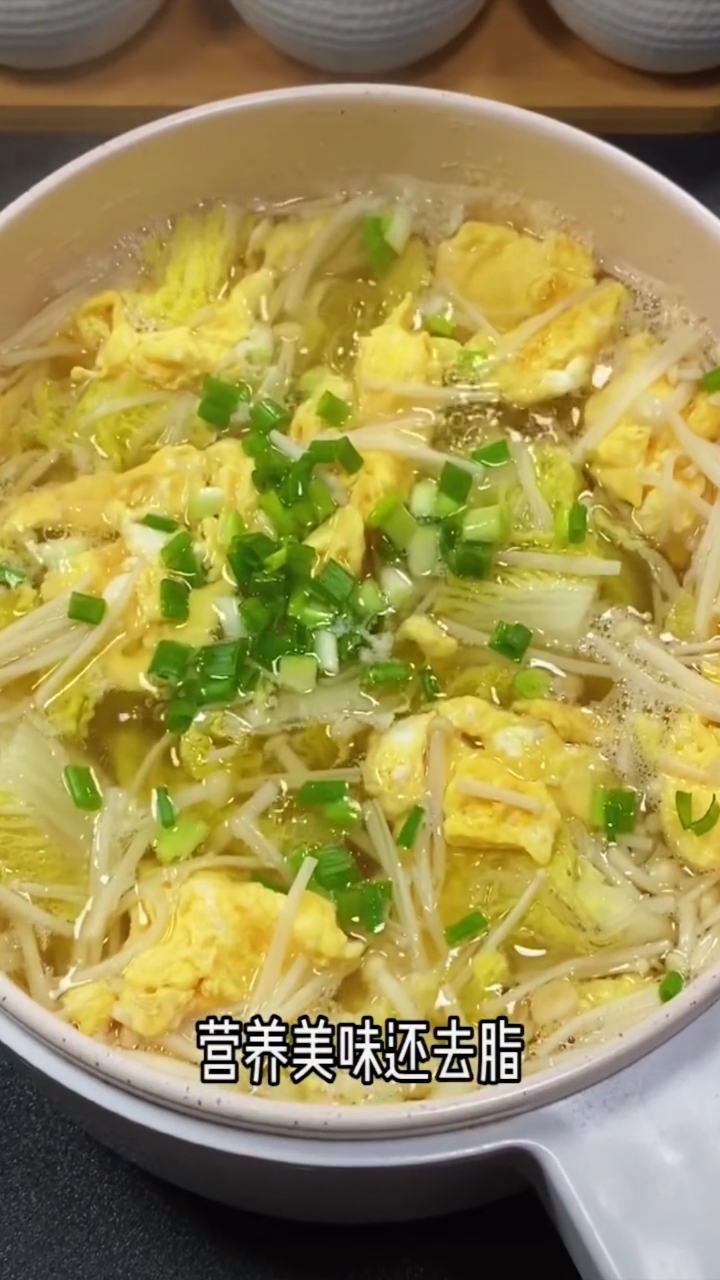 减脂餐金针菇白菜掉秤汤营养美味还去脂